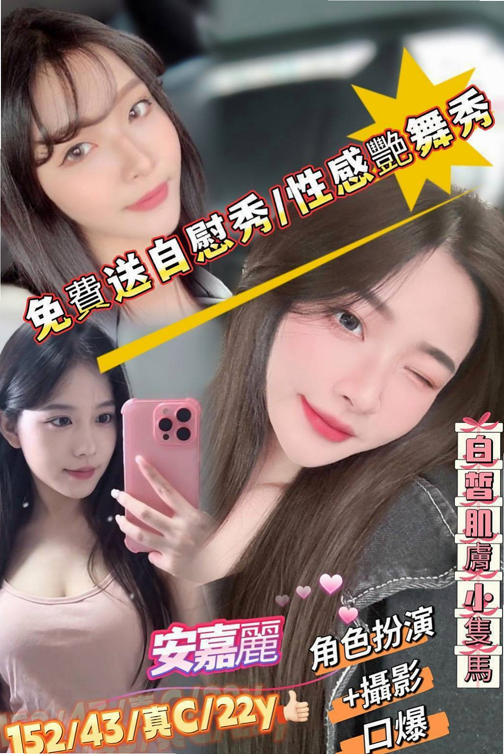 思憶傳｜台南定點茶
